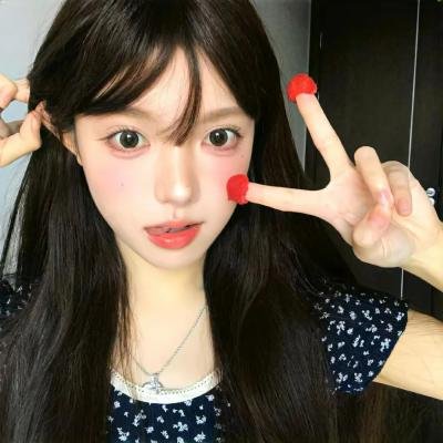 我是爱